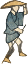 walking person