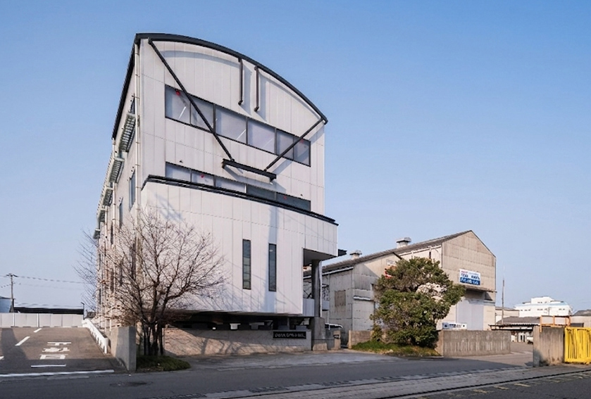 company | head office