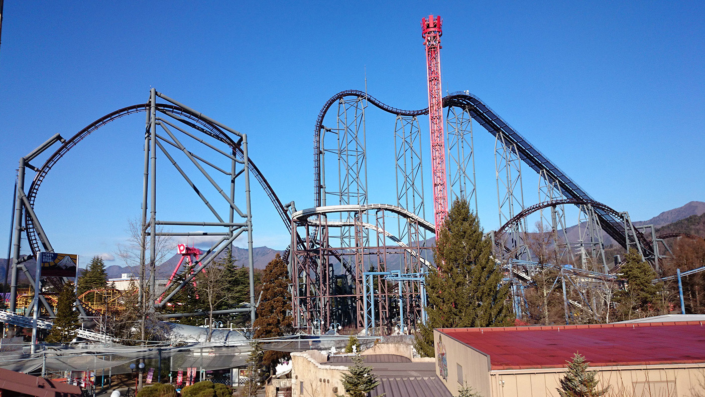 amusement ride